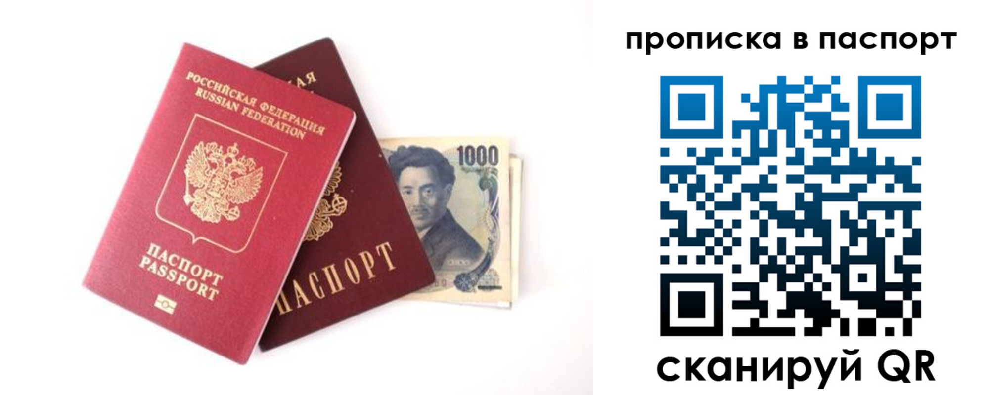 форма 3 в Узловой